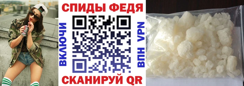 мориарти состав  omg ссылка  Петухово  Амфетамин Premium 