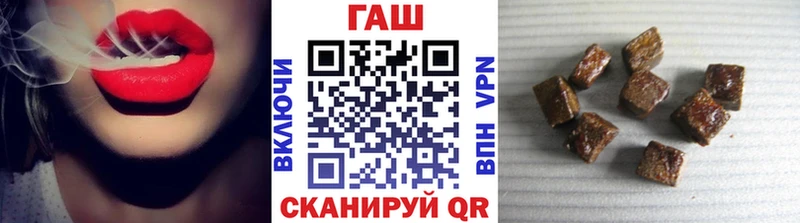 OMG вход  Петухово  ГАШИШ индика сатива 