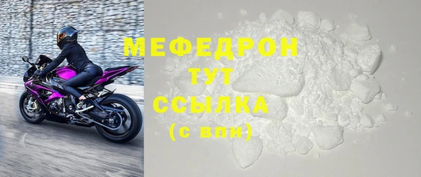 2c-b Баксан