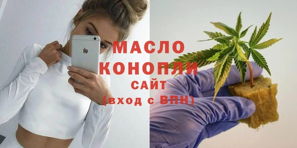 меф VHQ Балабаново