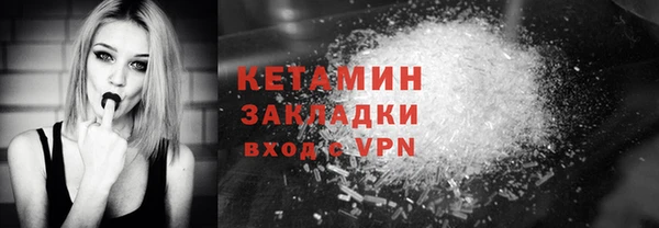 СК Арсеньев