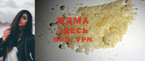 2c-b Баксан
