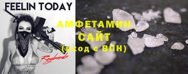 2c-b Баксан