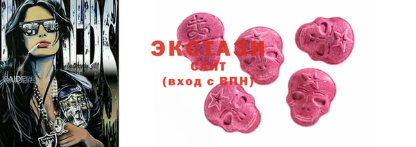 СК Арсеньев