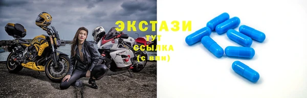 первитин Аркадак