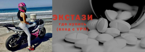 2c-b Баксан