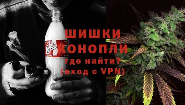 меф VHQ Балабаново