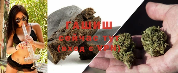 первитин Аркадак