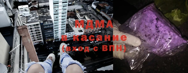 2c-b Баксан