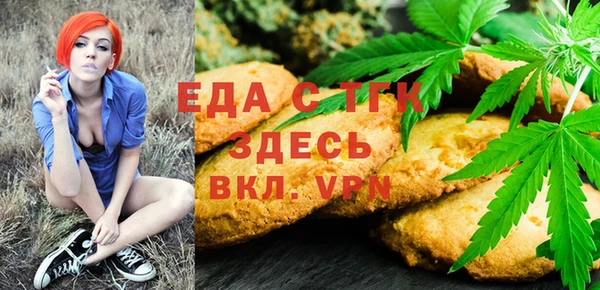 СК Арсеньев
