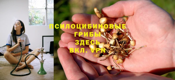 меф VHQ Балабаново