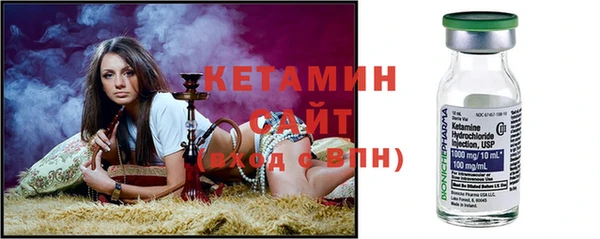 СК Арсеньев