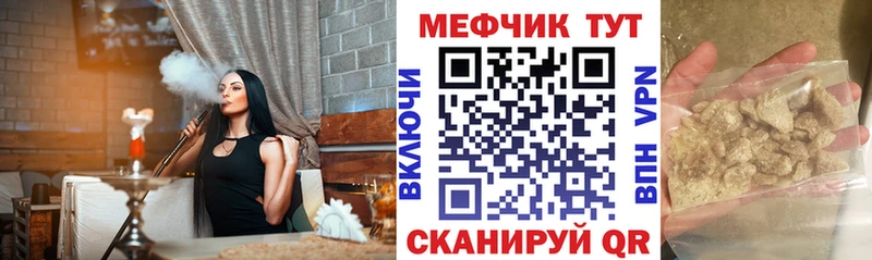 где можно купить наркотик Петухово hydra ссылки Меф VHQ