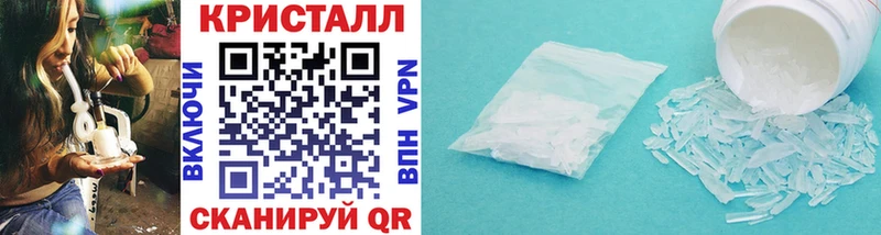 Первитин витя  Петухово 