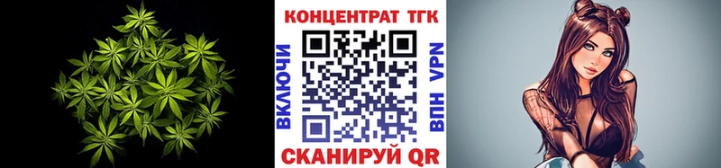 Дистиллят ТГК вейп  Петухово 